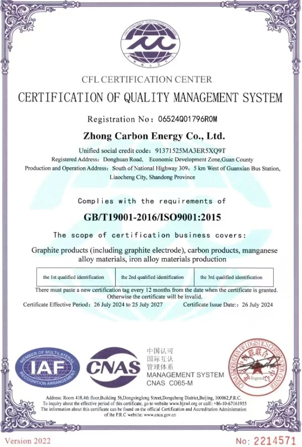 Certification of Quality Management System.jpg Certification of Quality Management System.jpg